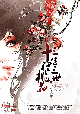 柠檬导航永久发布网页